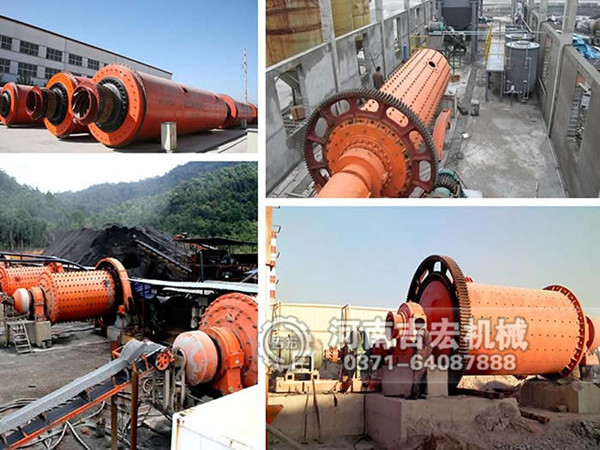 陶瓷球磨機(jī)